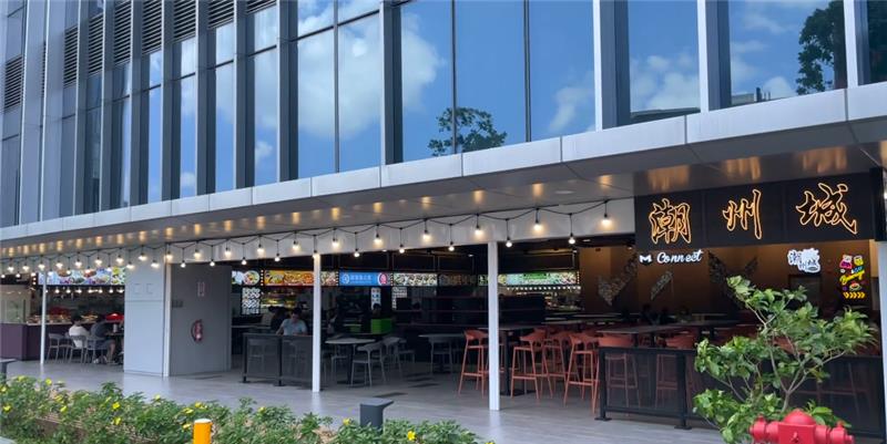KLW - Food court